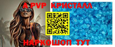 2c-b Краснодар