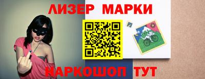 мдма Краснокаменск