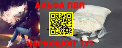 2c-b Краснодар