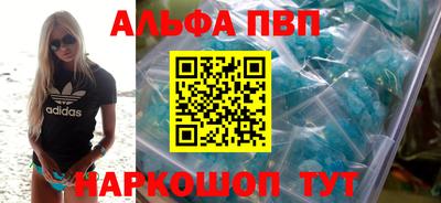 2c-b Краснодар