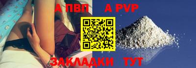 2c-b Краснодар