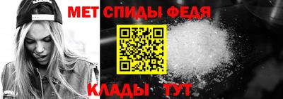 мдма Краснокаменск