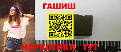 MESCALINE Кумертау