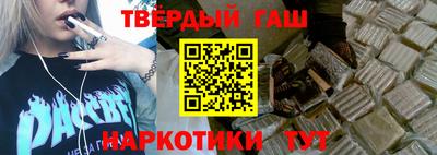 2c-b Краснодар