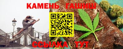 2c-b Краснодар